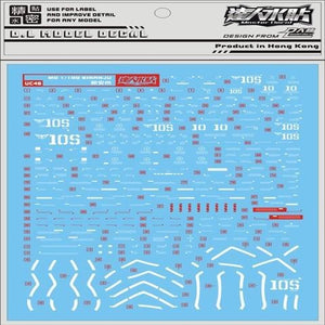 DL DALIN Water slide decal UC46 MG MSN-06S SINANJU KA