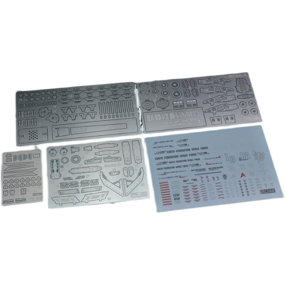 MAD S032 RG RX-93 HI NU Hi-v Etching parts (Not the kits)