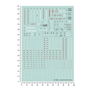 20250722 Artisan's Club RG 1/144 Build Strike Water Slide Decal