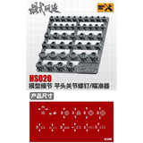 MOSHI M.S. HS020  Model Detail Modification Flat Head Joint Screw
