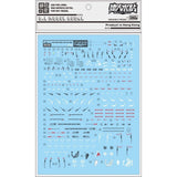 DL DALIN Water slide decal RG46 RG 1/144 RX-93-V2 HI NU