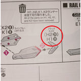 CB MGEX 01 1/100 butcher parts for  Strike Freedom