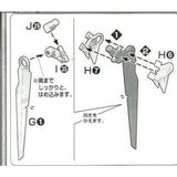 CB Mg 02 butcher parts for  Freedom 2.0