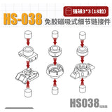 M.S. MOSHI Tool HS038 Magnetic Connection piece Detail Upgrade Parts General use