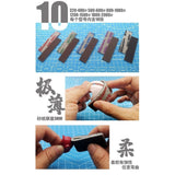 M.S. MOSHI Tool MS019  Military Model Sponge Sanding Paper