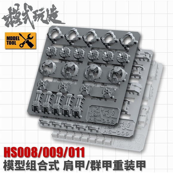 MOSHI M.S. HS008/009/011  Science Model Detail Modification Scapular Armor General Use