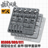 MOSHI M.S. HS008/009/011  Science Model Detail Modification Scapular Armor General Use