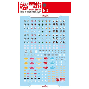 20250722 XUEYAN XY / SNOW FLAME 30MS frame arms girl General face Water slide decal