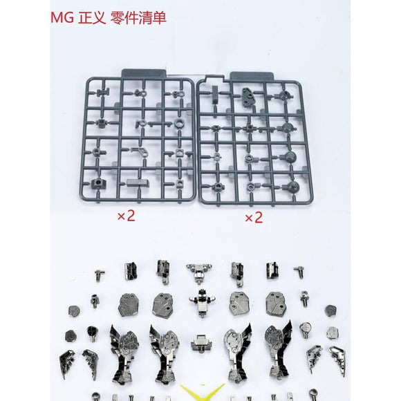CA ACE MG 1/100 Freedom 2.0 Justice Providence Metal Frame Replacement spare parts