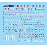 MASTER Water Slide Decal M001 MGSD Barbatos Collectibles