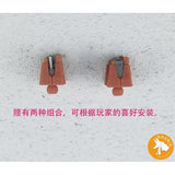 ANUBIS EX029 3d print parts V-FIN Waist feet Hands Arms legs for HG 1/144 MIGHTY STRIKE FREEDOM