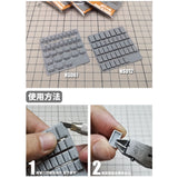MOSHI M.S. HS007/012  Military Model Heavyarms Detail Parts