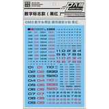 DL DALIN Water slide decal C003 Number Digital Logo Sign Mark  Sign Mark