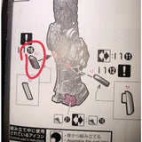 CB RG 04 1/144 butcher parts for  NU