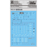 DL DALIN Water slide decal RG RG 1/144 STRIKE FREEDOM