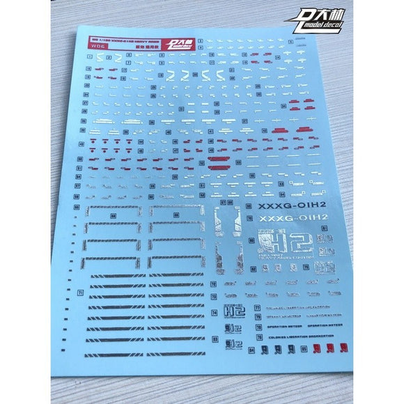 DL DALIN Water slide decal W06 MG 1/100 XXXG Heavyarms EW Color Coating