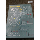 DL DALIN Water slide decal MG MB MBF-P01 Gold Frame Gold Coating