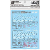 DL DALIN UC62  MG KA BALL 08 Water slide decal