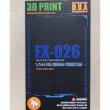 ANUBIS 3Dプリントディテールアップグレードパーツ EX026 3Dプリントディテールアップグレードパーツ HGCE 83 HG 1/144 シードライジングフリーダム キットなし コレクターズアイテム