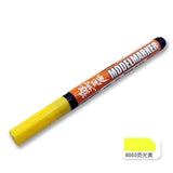MOSHI M.S. MS042 Military Model Noctilucent Marker Pen