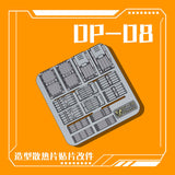 Phoenix 3D print DP-08 Styling heat sheet General Use detail upgrade parts no kits Collectibles