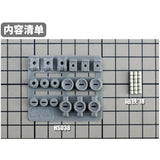 M.S. MOSHI Tool HS038 Magnetic Connection piece Detail Upgrade Parts General use