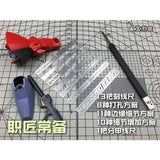 Alexen AJ0090 Model Dedicated Tool 13 in 1 Detail Modification Engraving Auxiliary Ruler