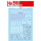 20250722 XY XUEYAN Water Slide Decal MG 105 GINN
