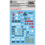 DL DALIN Water slide decal E01 EVA General Use