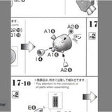 CB butcher parts for MG ZAKU 2 Psycho zaku ver.ka Q1-9 A2-7