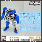 MASTER Water Slide Decal H054 HG 1/144 IBO Astaroth Rinascimento Fluo Type Collectibles