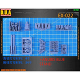 ANUBIS 3D print detail upgrade parts EX022 TWFM 1/144 HG Calibarn no kits Collectibles