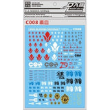 DL DAlibabaN Water slide decal C008 C009 General Use IBO