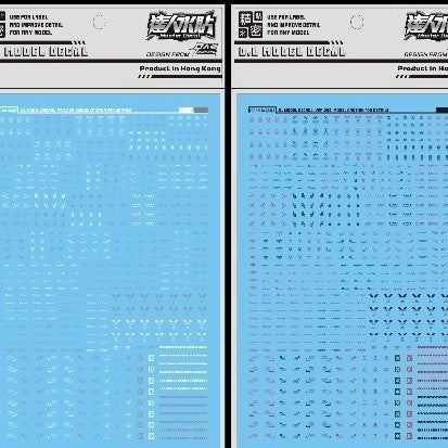 DL DALIN Water slide decal RG HG 1/144 C011 General Use Warning Sign Mark