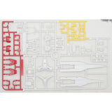 CB MG 20 butcher parts for OOQ 00 Qant 00Q Full Saber