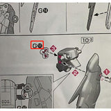 CB RG 21 butcher parts for DESTINY D1-25 and E1-17 E2-10 E2-8