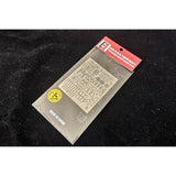 HD MG Barbatos 4TH Form ETCHING parts