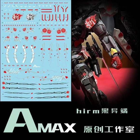 Amax HIRM NOIR FRAME FLUO water slide decal AMAXHIRM003