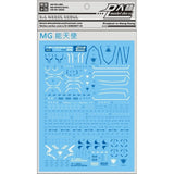 DL DALIN Water slide decal Decal For MG EXIA