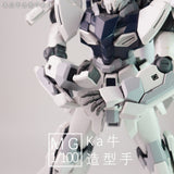 Plasticist Studio MG V NU Ka / HI NU HI-V / SINANJU Stein Hands 3D printing parts  not include the body (SDJJ003)