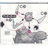 CA RG 1/144 Wing Zero A16  V-FIN metal Replacement spare parts