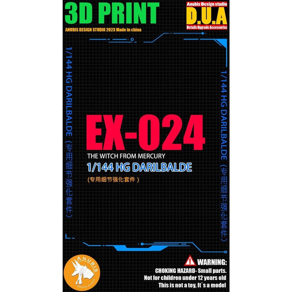 ANUBIS 3d PRINT DETAIL upgrade parts EX024 TWFM Series HG 1/144 Darilbalde from KITS