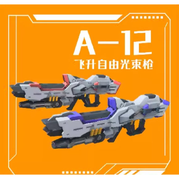 Phoenix 3D print A-12 HGCE HG 1/144 Rising Freedom General Use detail upgrade parts no kits Collectibles