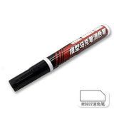 M.S. MOSHI Tool MS047  Model Transparent Glossy/Matte Protective Paint Coloring Pen Marker Pen