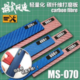 MOSHI M.S. MS070 Military Model Carbon Fiber Grinding Rod