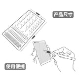 MOSHI M.S. MS-024  Military Model Equipment Angle Bevel Cutting Plate