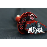 MOSHI M.S. RG 1/144 SAZABI NU Ver.Ka  Special Metal Parts