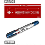 MOSHI M.S. HS030  Model Modification RG 1/144 HI NU HI-V Booster