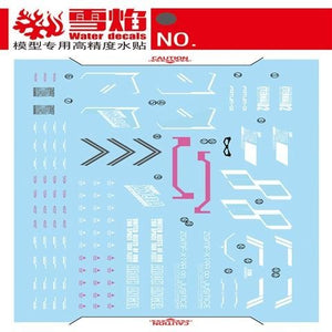 20250722 XUEYAN XY / SNOW FLAME HG 1/144 Infinite Justice  Revive SEED Fluorescence Water slide decal