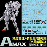 Amax Water Slide Decal HG 1/144 TWFM Calibarn Fluo AMAXHG009